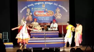 Yakshagana - Kushalava -  baalakarellaru keli - Suresh shetty