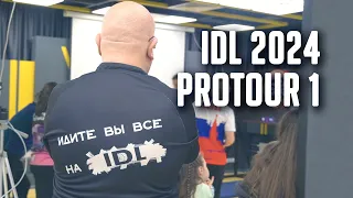 Международная Дартс Лига IDL 2024. ПроТур 1. Москва. 28-30.01.2024