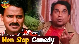 Hindi Comedy Scenes | Brahmanandam and Venu Madhav Comedy | International Don | Best Comedy Videos