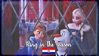 [HQ] Olaf's Frozen Adventure - Ring in the season (Croatian) S&T