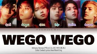 Xdinary Heroes (엑스디너리 히어로즈) - 'Wego Wego' [Han/Rom/Eng] Color Coded Lyrics