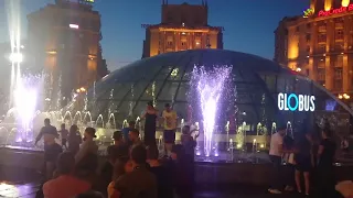 Independence Square, Kyiv, before UCL final May '18