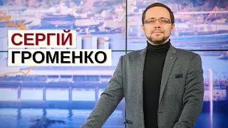 Війна Росії проти України - якою має бути наша перемога? | Історія для дорослих