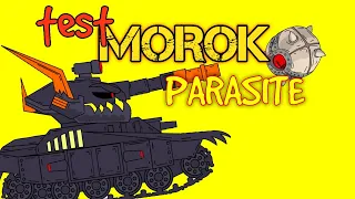 MOROK vs Parasite HomeAnimations fans (short animations) - cartoons about tanks