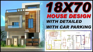 18'-0" X 70'-0"  house plan with car parking || 18*70 ghar ka naksha || 18x70 3BHK house map