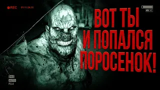 Разбор сюжета Outlast | Полная история игры | Ужасы лечебницы Маунт-Мэссив