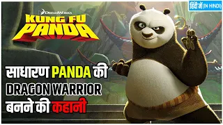 Story of Kung Fu Panda (2008) | Hollywood Animated Movie Explained in Hindi