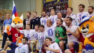 European Futsal Championship  Final 2016