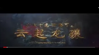 1080P Full Movie Ten Tigers of Guangdong Huang Chengke The Rise of Great Heroes YouTube