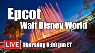 🔴 Live: Back for A Fun Evening at Epcot | Walt Disney World Live Stream