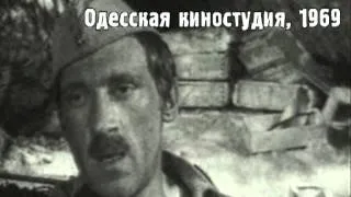 Владимир Высоцкий - Песенка киноактера