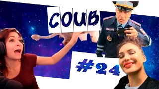 Лучшее в COUB #24 (выпуски ноября)