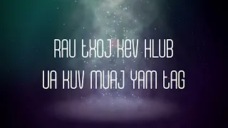 Txhaum Lub Ntuj - David Yang Lyric Video