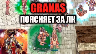 Поясни за профу - Granas поясняет за ЛК на Ragnarok Online Prime