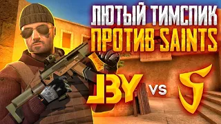 Тимспик Liberty против SaiNts🔥 | Тимспик стандофф 2