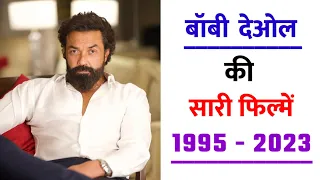 बॉबी देओल (1995-2023) All Movie List/Bobby deol hit and flop movie list/ @letscinemahub