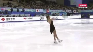 Anna Pogorilaya 3T slo mo NHK Trophy 2016