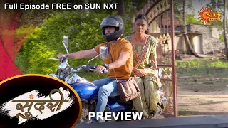 Sundari - Preview | 5 June 2022 | Full Ep FREE on SUN NXT | Sun Marathi Serial