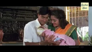 Dheere dheere pyar ko badhana hai(love song)Alka Yagnik, Kumar Sanu, Phool Aur Kaante1991