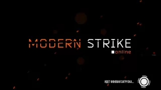 Modern Strike Online прохождение 1 серия