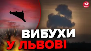 ❗РОСІЯ вночі обстріляла ЛЬВІВ / Куди саме ВЛУЧИЛИ?