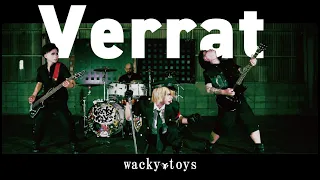 【MV】Verrat/wacky toys