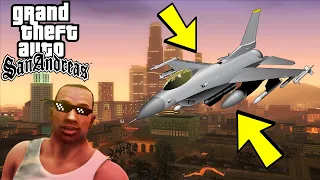 4 СПОСОБА КАК ДОБЫТЬ ИСТРЕБИТЕЛЬ "ГИДРА" В GTA SAN ANDREAS