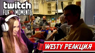 Westy смотрит Топ Моменты с Twitch | Бездарная Хата 89Squad | Старые Фото DianaRice , Реакция