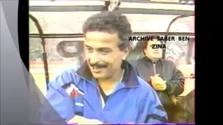 اجمل المباريات بين تونس و المغرب تصفيات كاس العالم تالق طارق ذياب سنة 1989