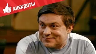 Анекдоты - Выпуск 106