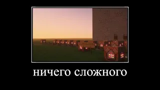 [Нарезка] Ничего сложного | Battlefield 4, Minecraft