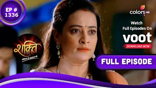 Shakti | शक्ति | Episode 1336 | 30 August 2021