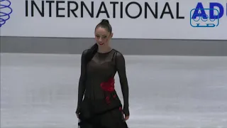 Ekaterina ANISIMOVA. Oberstdorf 2018. Silver Ladies I - Artistic. 17 place