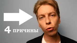 Почему девушки любят ПЛОХИХ парней