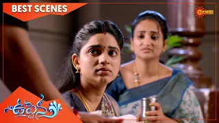 Uppena - Best Scenes | 10 August 2022| Full Ep FREE on SUN NXT | Telugu Serial | Gemini TV