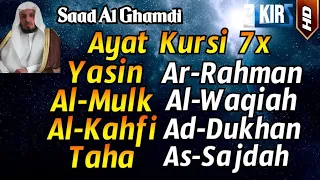 Ayat Kursi 7x,Surah Yasin,Ar Rahman,Al Waqiah,Al Mulk,Al Kahfi,Taha,As Sajdah By Saad Al Ghamdi