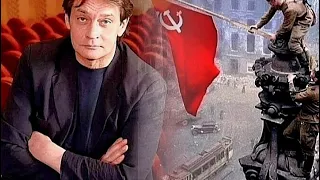 "ОТ ГЕРОЕВ БЫЛЫХ ВРЕМЕН..." Александр Домогаров. С ДНЁМ ПОБЕДЫ!