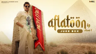 AFLATOON VOL-1 (EP JUKEBOX) : Jass Bajwa | Mandeep Maavi | Latest Punjabi EP Songs