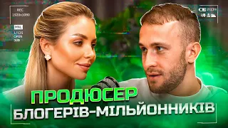 ТИМОШЕНКО: 1000000$ на курсах блогерів. З чого почати свій блог? Курс гумору від Зеленського