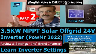 3.5KW Solar Hybrid Offgrid Inverter 24V - Screen Settings PowMr 2022 | Malayalam subtitle