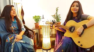 Khelaghor Bandhte Legechhi - Rabindra Sangeet (by Nuzhat & Farhat)