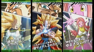 ALL NEW! AMAZING SUPER ATTACKS FOR SUPER DRAGON BALL HEROES CARDS! (DBZ: Dokkan Battle)