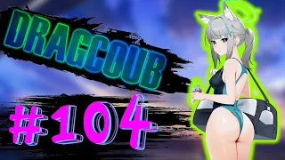 DragCoub - Йоу, тЭкси | Аниме/Игры приколы | Anime/Games Coub #104