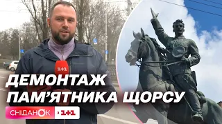 Декомунізація по-новому: що буде із пам'ятником Щорсу в Києві