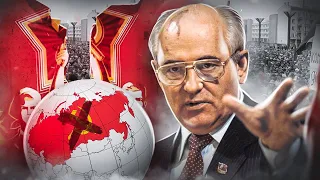 Виноват ли Горбачёв в развале СССР? [Михаил Советский]