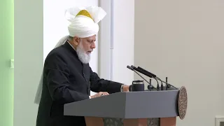 Friday Sermon | October 1, 2021 | 4K ULTRA HD