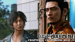 Lost Judgment - Chapter 6: Converging Heat - part 1 (Japanese Dub)