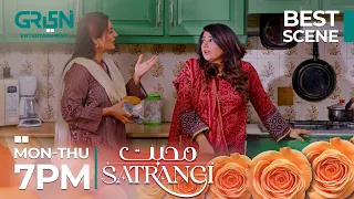 Mohabbat Satrangi Episode 70 l Best Scene Part 03 l Tuba Anwar & Javeria Saud Only on Green TV