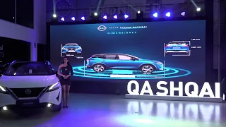 Grupo Q presenta el moderno y elegante Nissan QASHQAI