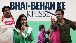 Bhai-Behan Ke Khisse | Latest Comedy | Mohammed Sameer| Warangal   hungama